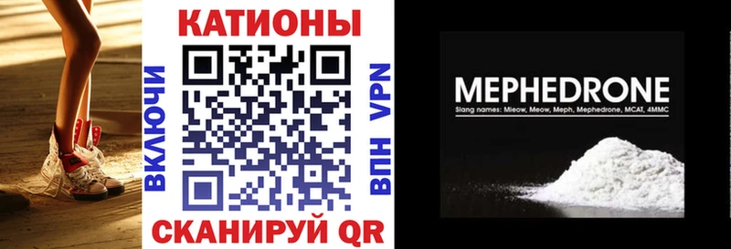 Хочу наркоту Чухлома Cocaine A PVP Марихуана