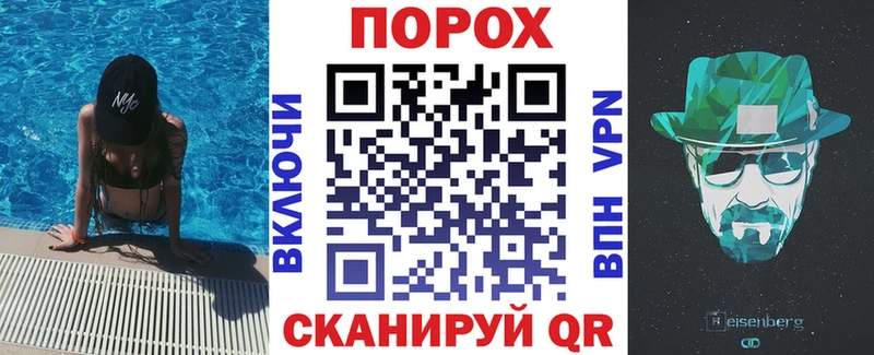Амфетамин 97% Чухлома