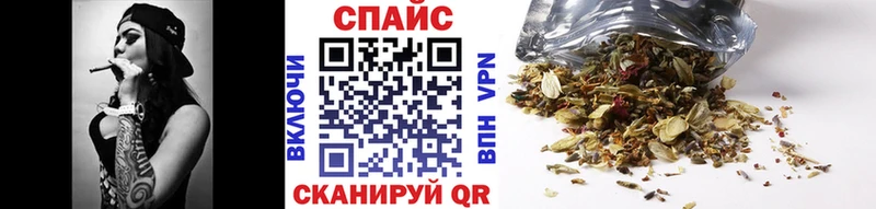 БУТИРАТ 1.4BDO  купить наркотик  Чухлома 