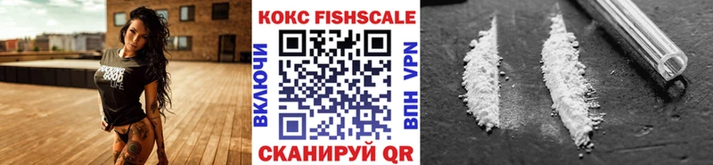 наркотики  ОМГ ОМГ ONION  Кокаин Перу  Чухлома 