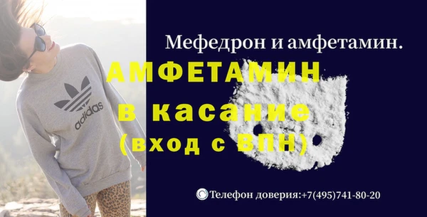 марихуана Лихославль