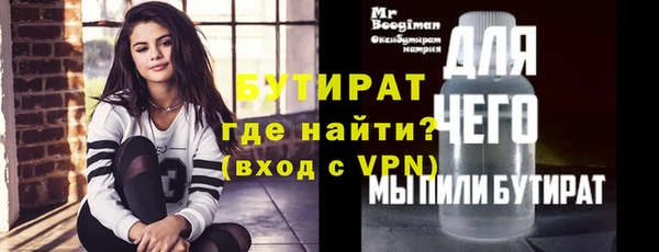 амф Лиски