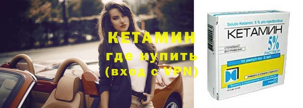 дистиллят марихуана Тында