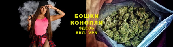 амф Лиски
