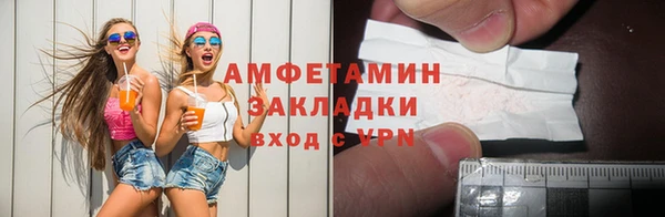 гидра Козельск