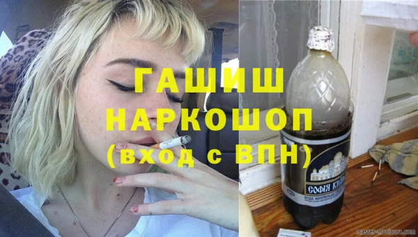 амф Лиски