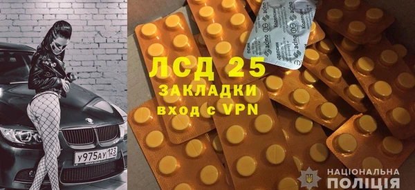 2c-b Туринск