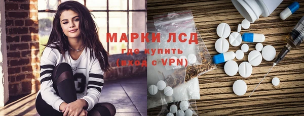амф Лиски