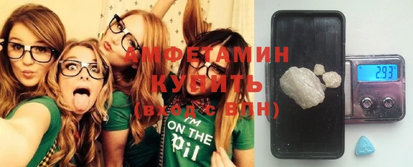 амф Лиски