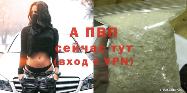 меф VHQ Кодинск