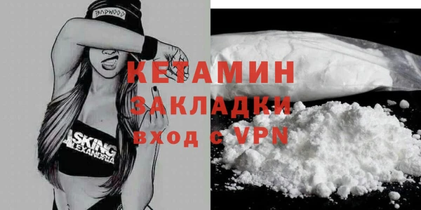 гашишное масло Абаза